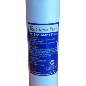 ไส้กรองน้ำ